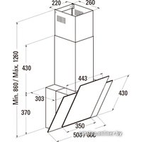 Кухонная вытяжка CATA PODIUM 500 white