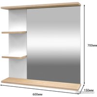 Зеркало Doratiz Гавайи 60 2711.156 (с полками справа)