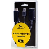 Адаптер Cablexpert DSC-HDMI-DP
