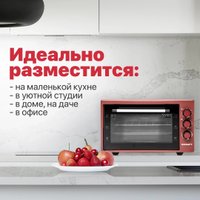 Мини-печь Kraft KF-MO 3800 R