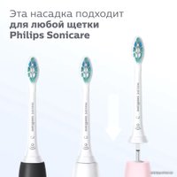 Сменная насадка Philips Sonicare W2 Optimal White HX6068/12