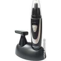 Триммер для носа и ушей Микма ИП 423