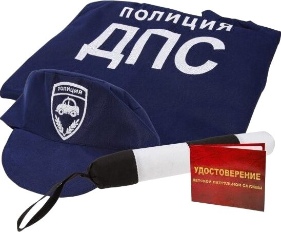 

Игровой набор полицейского Лидер ДПС 97817