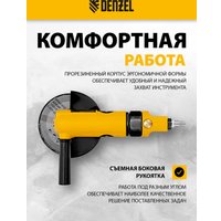 Пневмошлифмашина Denzel AG125