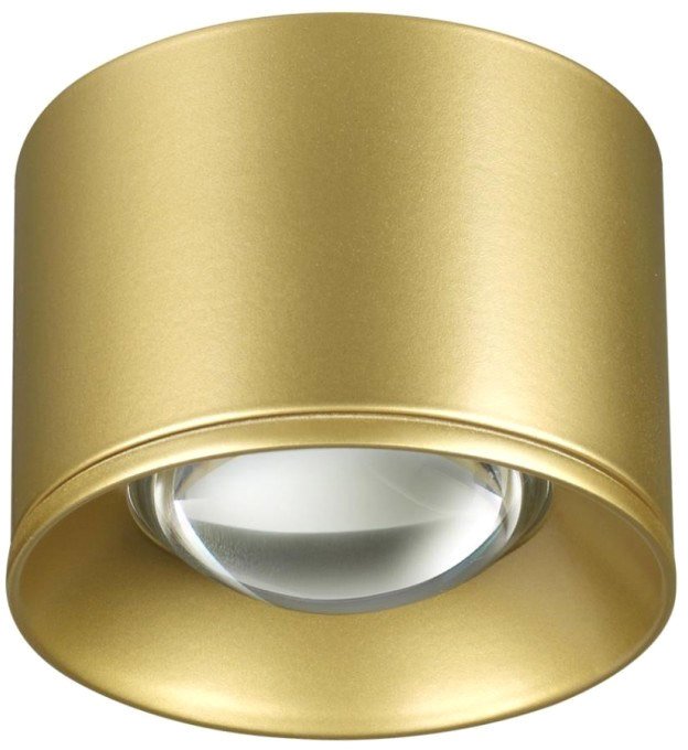 

Спот Novotech Patera 358669
