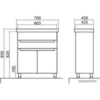  Аква Родос Тумба Омега 70 АР0001423 под умывальник Como 70 (белый)