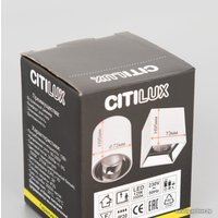 Точечный светильник Citilux Старк CL7440102