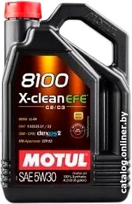 Моторное масло Motul 8100 X-Clean EFE 5W-30 4л