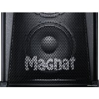 Активная акустика Magnat Bulldog 7