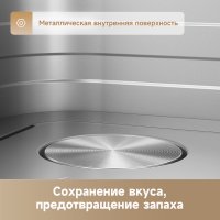 Аэрогриль (аэрофритюрница) Trouver Air Fryer FD10 Pro VFF12A (черный)
