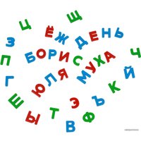 Алфавит Полесье Первые уроки (33 буквы)