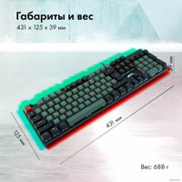 Клавиатура GMNG GG-KB760X в Барановичах