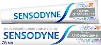Зубная паста Sensodyne Extra Whitening (75 мл)