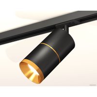 Трековый светильник Ambrella light Track System XT7402030 SBK/PYG