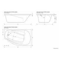 Ванна Метакам Venta 150x90 (правый)