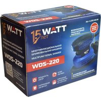 Виброшлифмашина WATT WDS-220 4.220.140.00