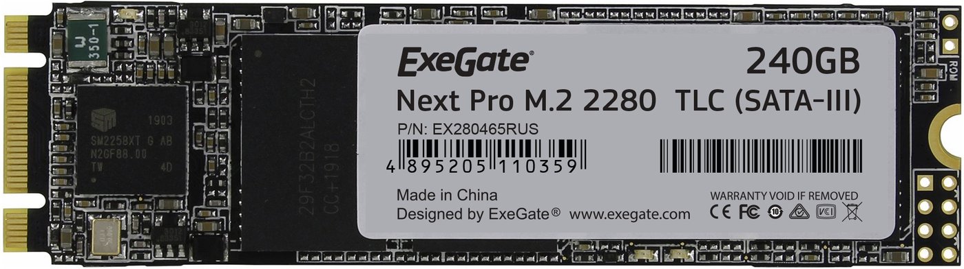 

SSD ExeGate Next Pro 240GB EX280465RUS