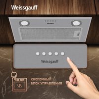 Кухонная вытяжка Weissgauff BOX 900 PB IX