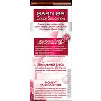 Крем-краска для волос Garnier Color Sensation 5.51 рубиновая марсала