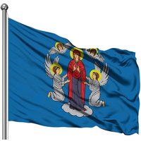 Флаг МирФлагов г. Минска уличный под баннерное плечо 75х150 см