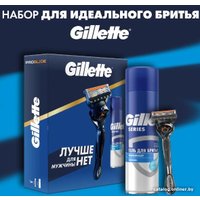 Подарочный набор Gillette ProGlide с 1 сменной кассетой + гель для бритья Series Увлажняющий 200 мл