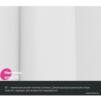 Шторка-занавеска для ванны IDDIS P02PE18i11 (белый)