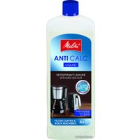 Средство для чайника Melitta Anti Calc Liquid 250 мл