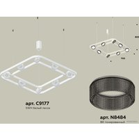 Подвесная люстра Ambrella light XB XB9177200