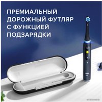 Электрическая зубная щетка Oral-B iO 9 (черный)