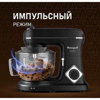 Планетарный миксер Weissgauff WSM 226 PDB Touch Screen Pro в Гродно