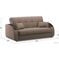 Диван Moon Family 109 002926 (бежевый)