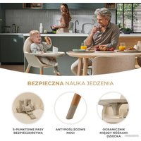 Высокий стульчик KinderKraft Fini 2 в 1 (бежевый)