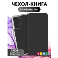 Чехол для телефона Bingo Corner для Samsung Galaxy A54 (черный)
