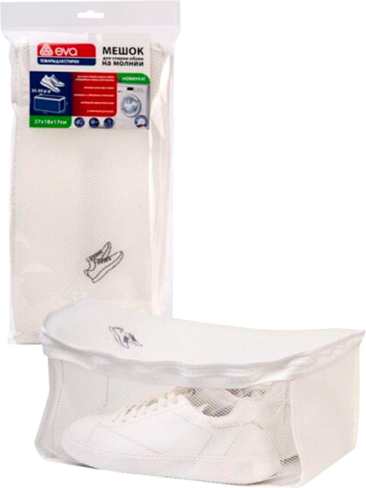 

Мешок для стирки Eva Air-Mesh Е2403 (белый)