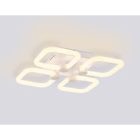 Припотолочная люстра Ambrella light FA3819/4 WH