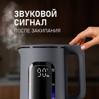 Электрический чайник Weissgauff WK 1500 Dt Touch BodyCool в Солигорске