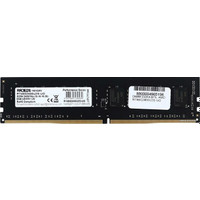 Оперативная память AMD Entertainment 8GB DDR4 PC4-19200 R748G2400U2S-UO