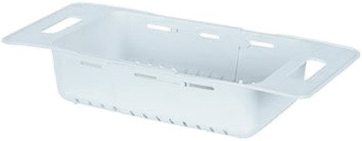 

Сушилка для посуды Miniso 1688 (белый)