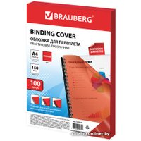 Пластиковая обложка для переплета BRAUBERG A4 150 мкм 100 шт 530937 (прозрачный/красный)