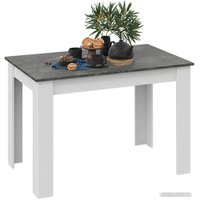 Кухонный стол Трия Промо тип 2 (белый/ателье темный)