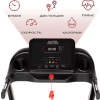 Электрическая беговая дорожка ALFA Runner
