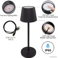 Настольная лампа Arte Lamp Fuyue A1616LT-1BK