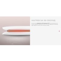 Выпрямитель Redmond (Редмонд) HS1715 (белый)