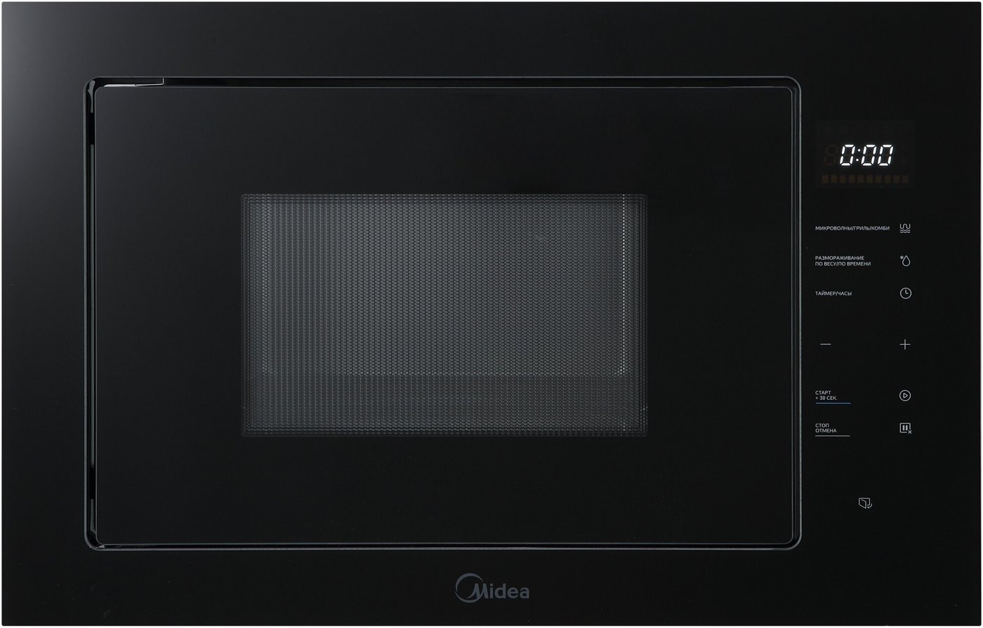 

Микроволновая печь Midea MI10257GB