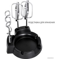 Миксер Pioneer MX321