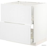 Шкаф напольный Ikea Метод/Максимера 894.096.94