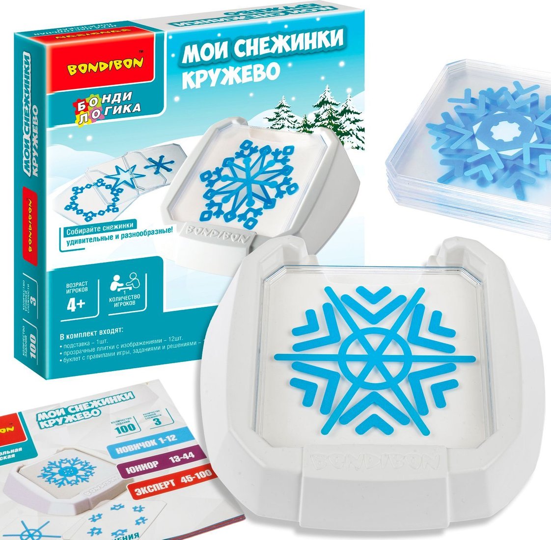 

Развивающая игра Bondibon Мои снежинки. Кружево ВВ5078