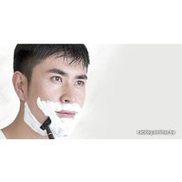 Подарочный набор Xingke Lemon Razor H-300-6