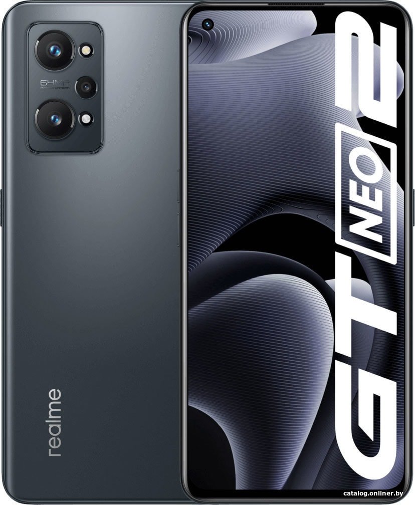 Realme GT Neo2 RMX3370 8GB/128GB (черный) телефон купить в