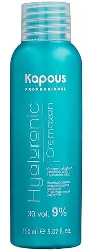 Окислитель Kapous Professional Hyaluronic Cremoxon с гиалуроновой кислотой 9% (150 мл)